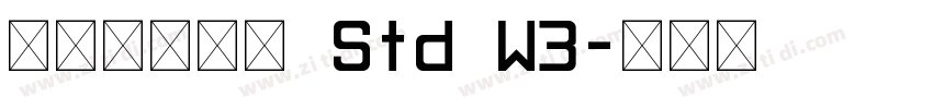 华康古籍木兰 Std W3字体转换